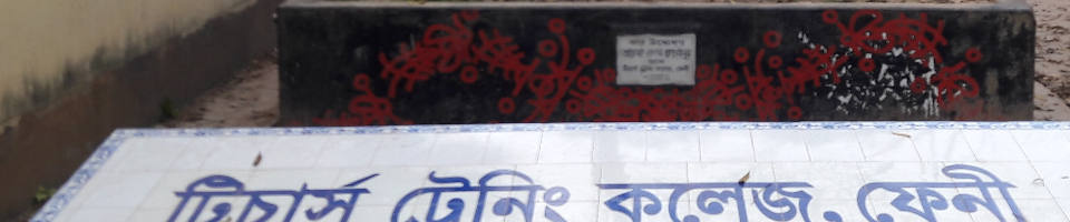 ম্যাপ