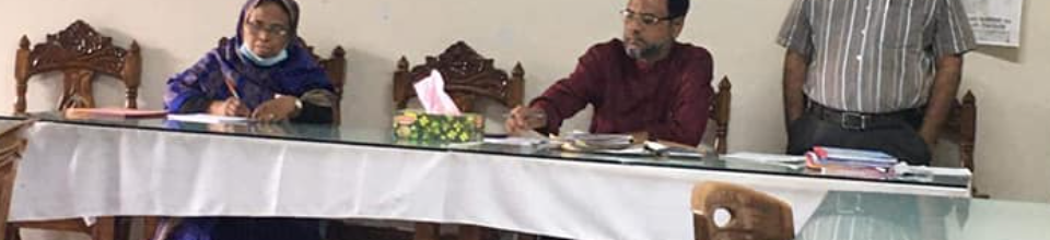 স্টাফ কাউন্সিল মিটিং-২০২২