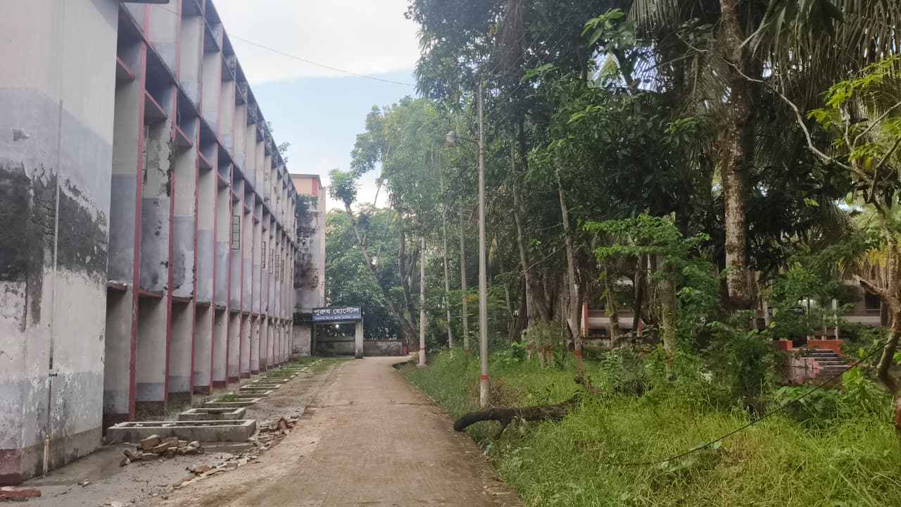 পুরুষ হোস্টেল