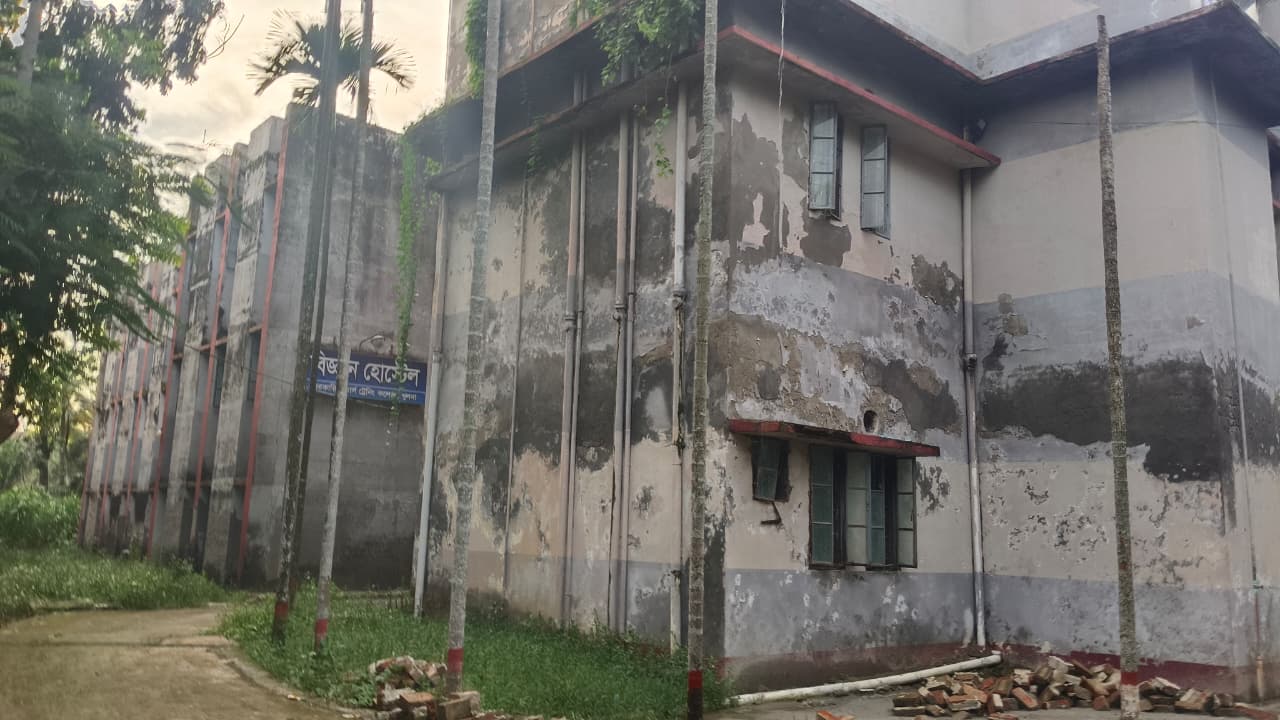 বিজ্ঞান হোস্টেল