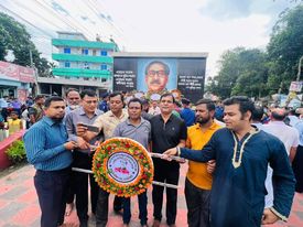 ১৫ আগষ্ট/২০২২