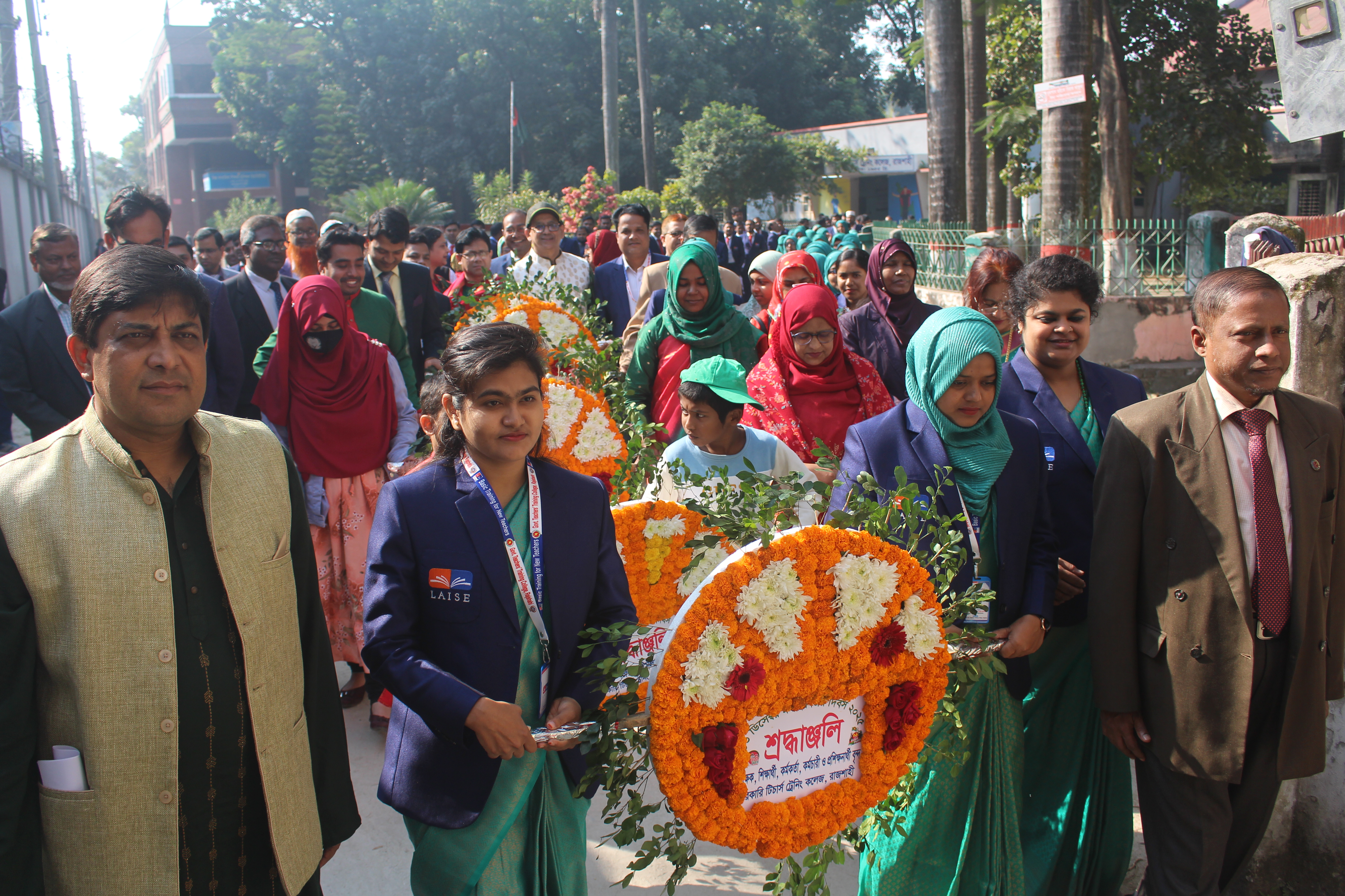 বিজয় দিবস -২০২৫ উদযাপন