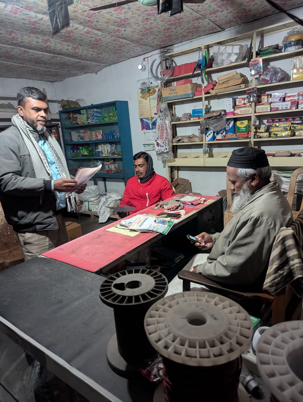 ASSET ৮ম সাইকেলের ভর্তি প্রচারণা