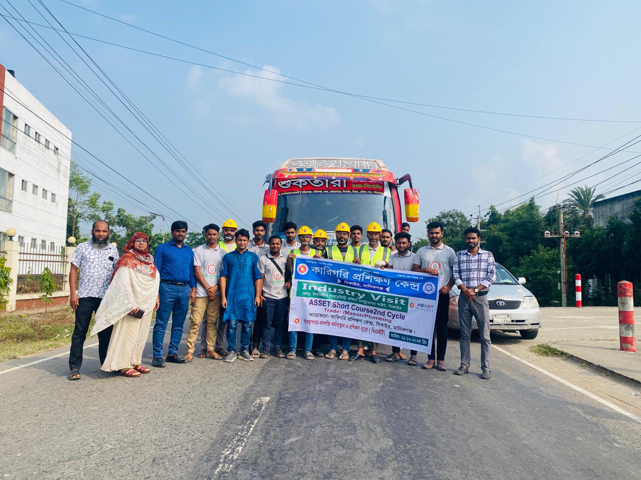 Civil Construction (Mason)