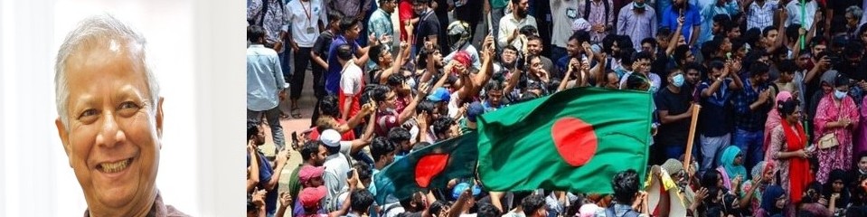 ব্যনার-১
