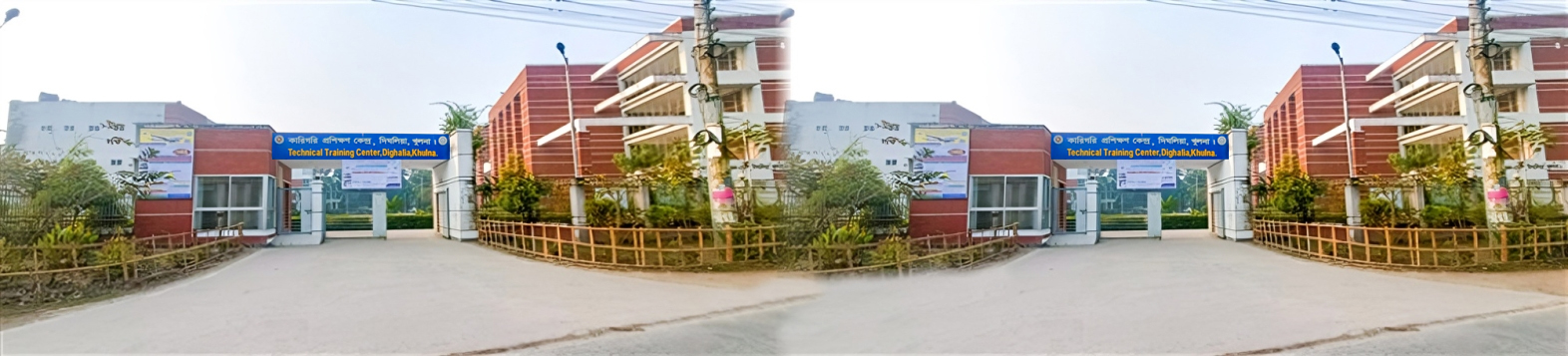 মেইন গেট
