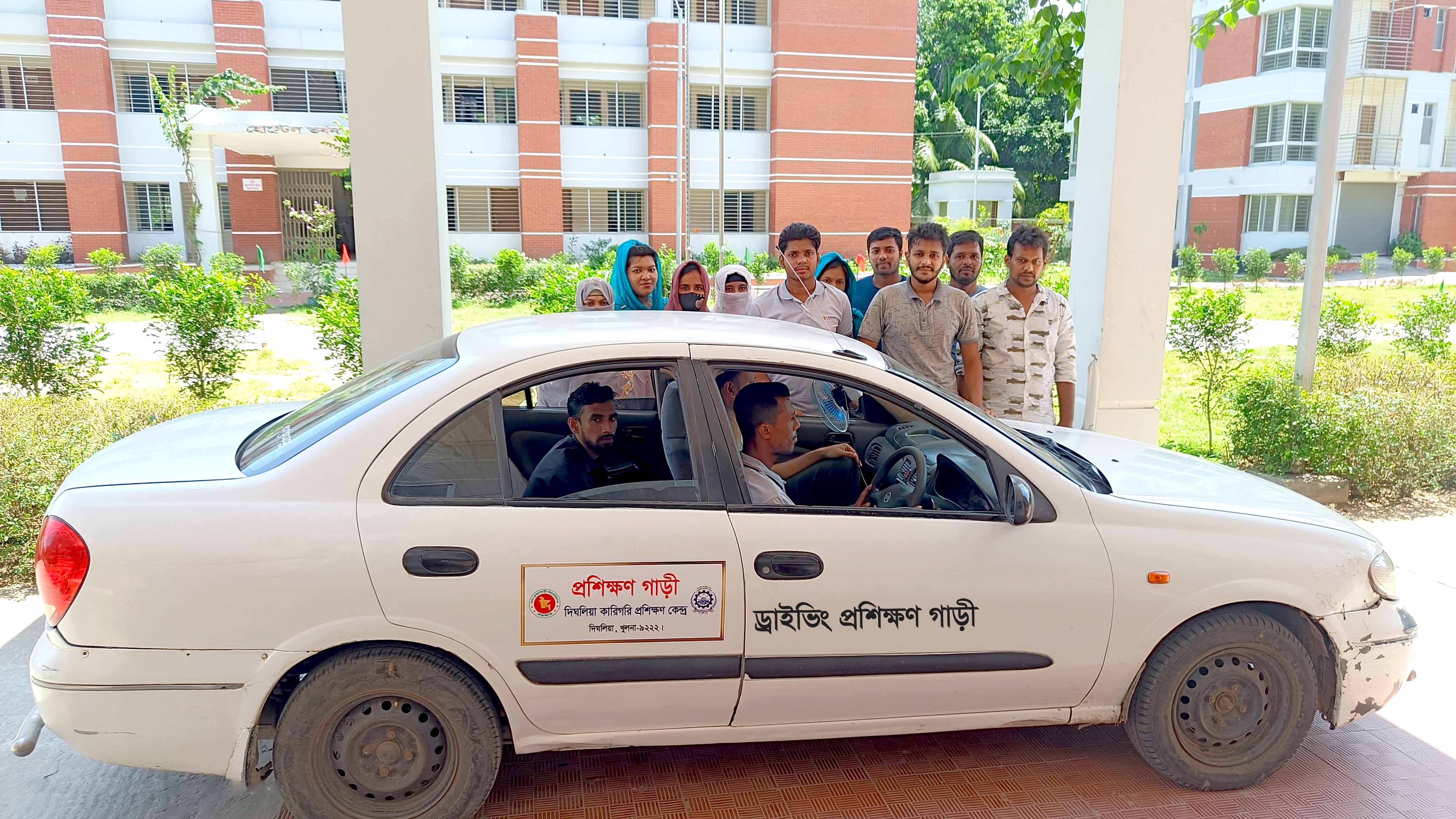 ড্রাইভিং ডিপার্টমেন্ট