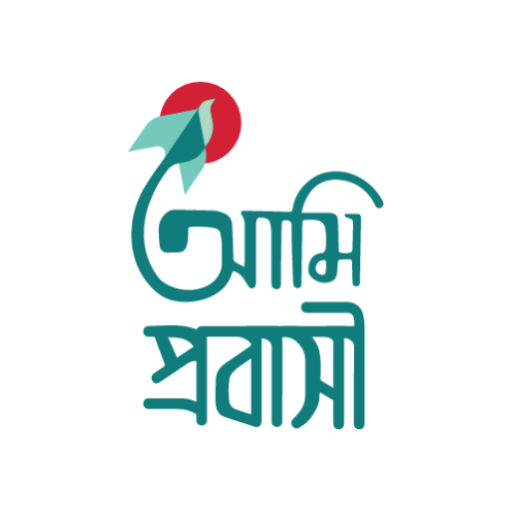 PDO ক্লাস সম্পর্কিত তথ্য