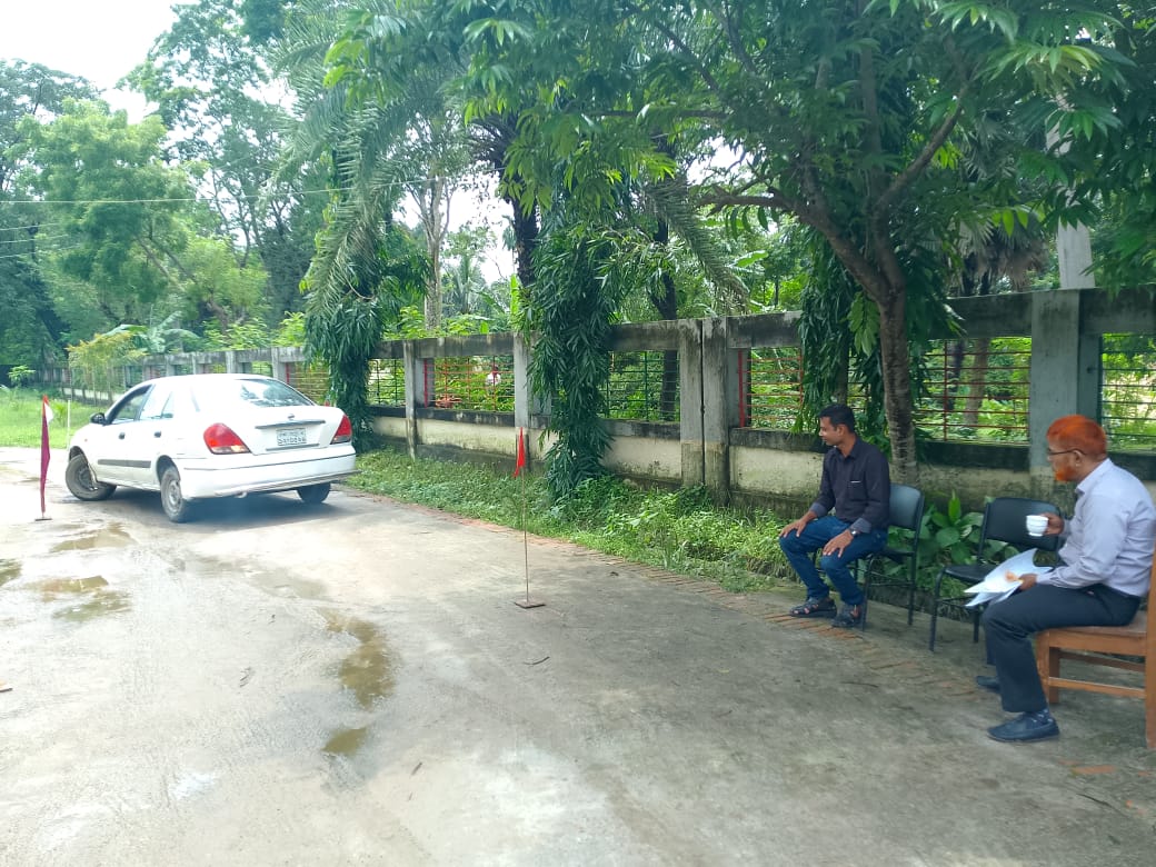 এ্যাসেসমেন্ট