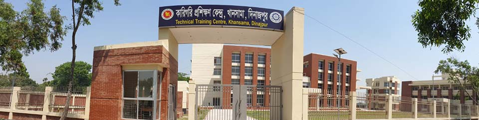 প্রধান