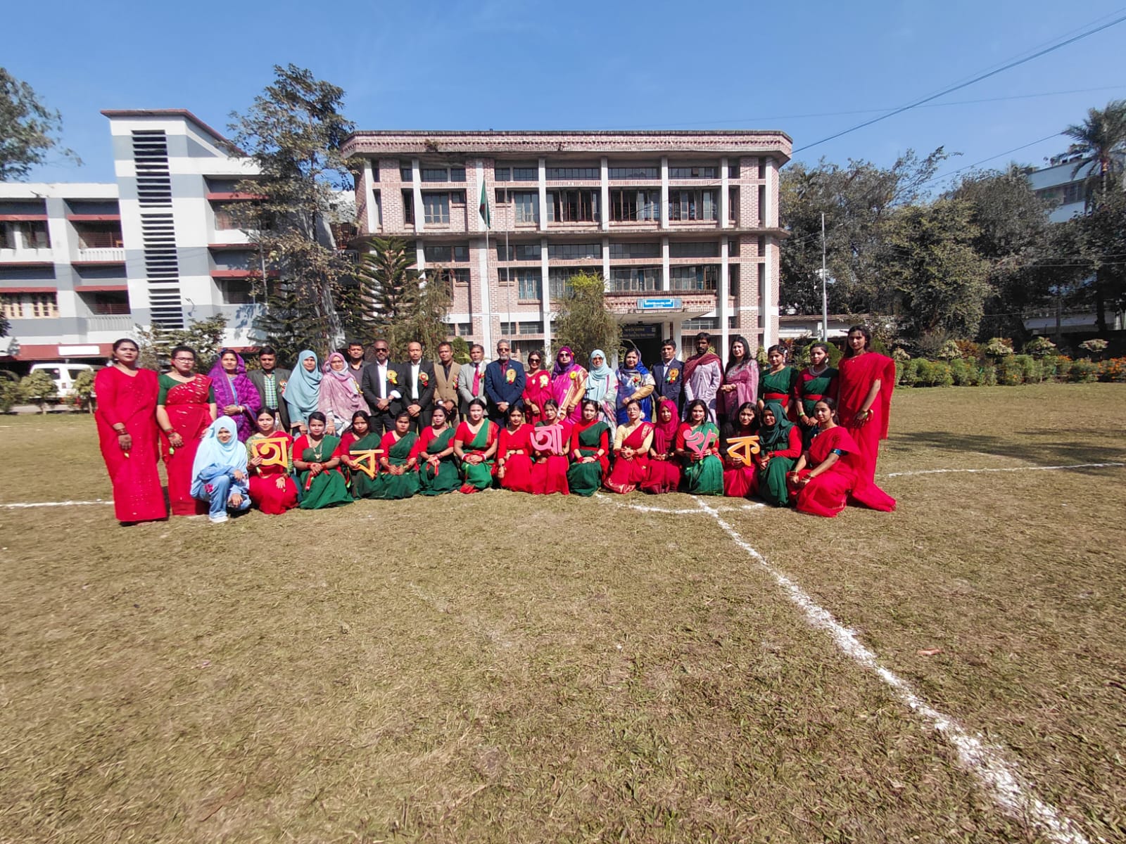 ছবি