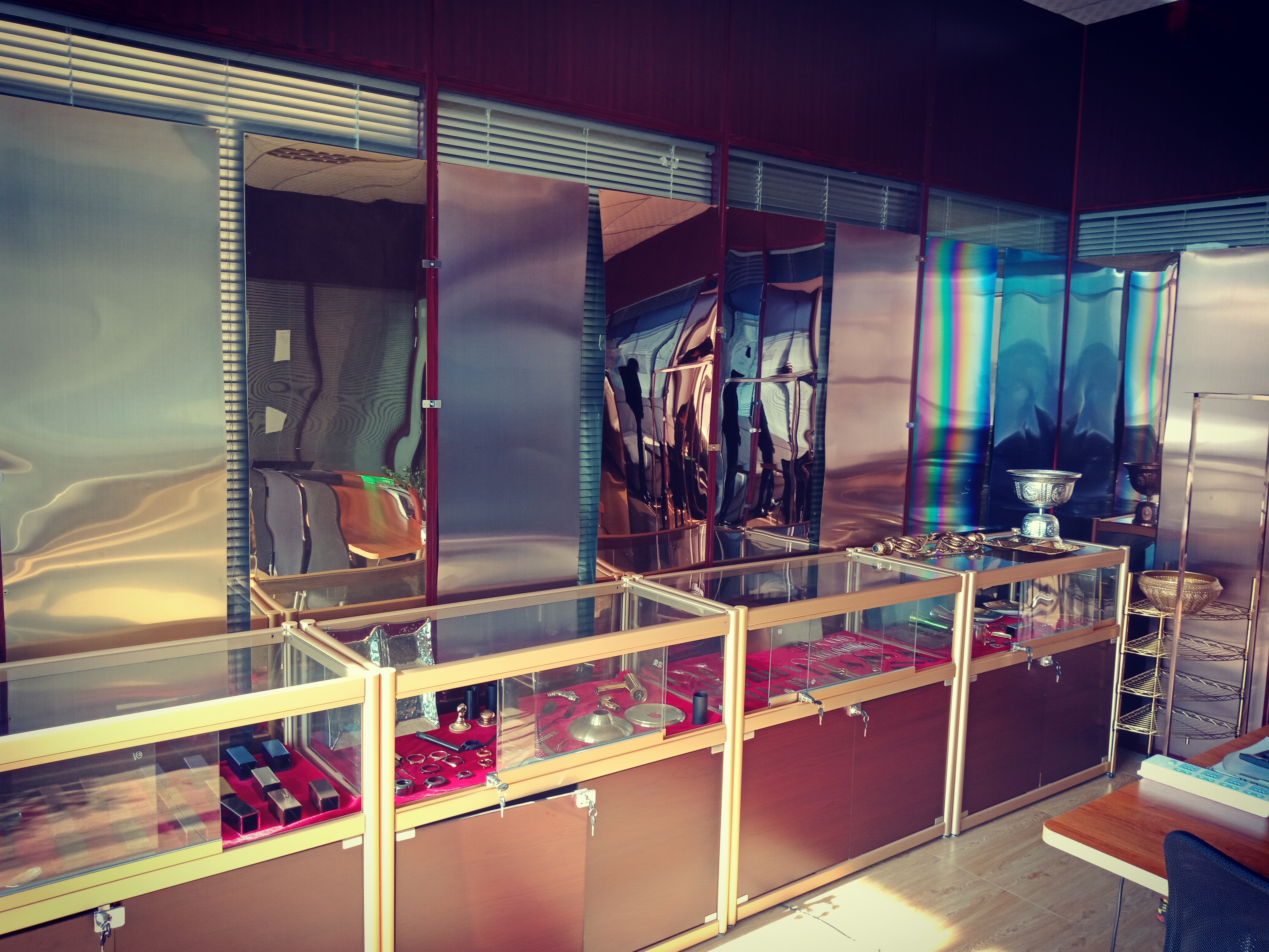 গবেষণা ও উন্নয়ন