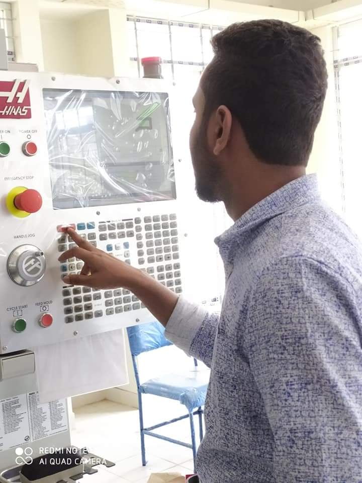 প্রশিক্ষণ