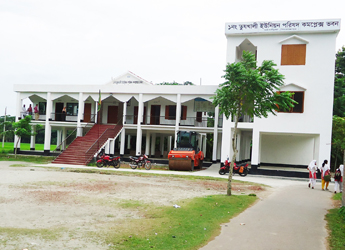 আমাদের সম্পর্কে