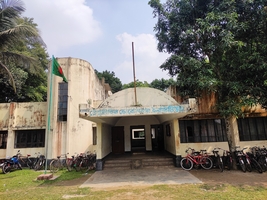 সরকারি টেক্সটাইল ভোকেশনাল ইনস্টিটিউট