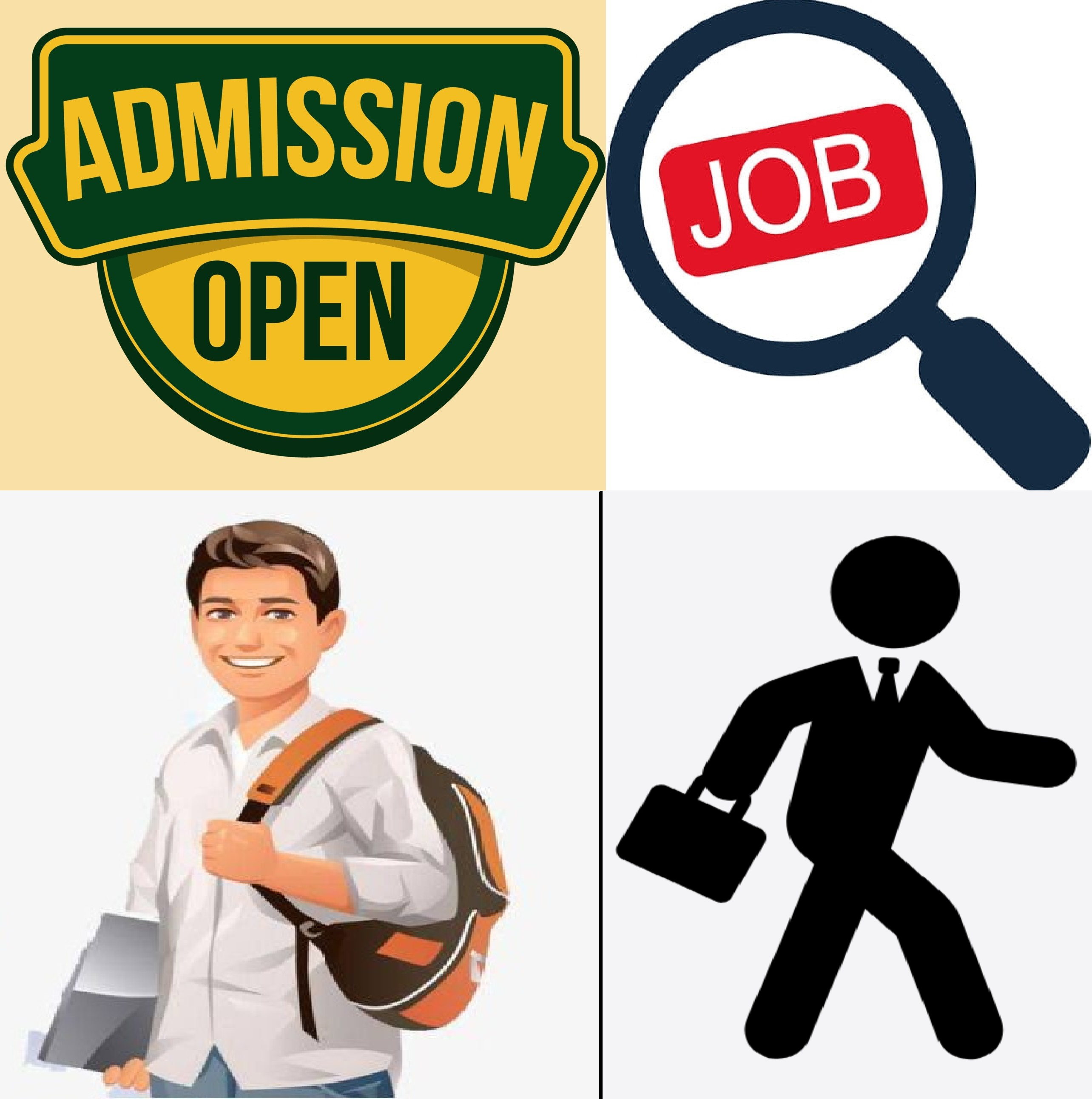 বিভিন্ন সার্কুলার (চাকুরির বিজ্ঞপ্তি/ ভর্তি বিজ্ঞপ্তি) ✔