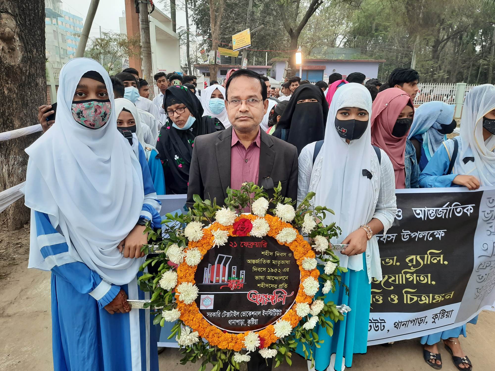 শহীদ দিবস ও আন্তর্জাতিক মাতৃভাষা দিবস উদযাপন