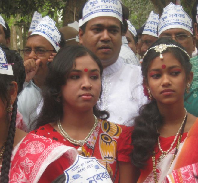 উপজেলা হিসাব রক্ষণ অফিস