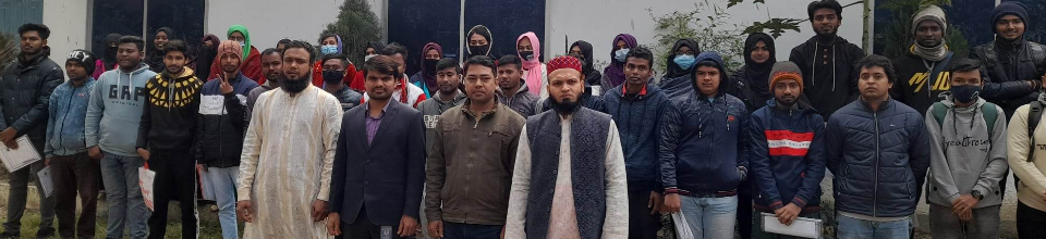 পরীক্ষার্থী