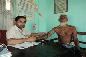 স্বাস্থ্য