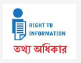 তথ্য অধিকার