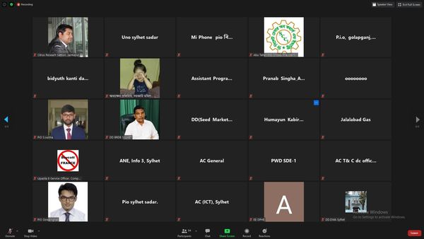 চিত্র-১১