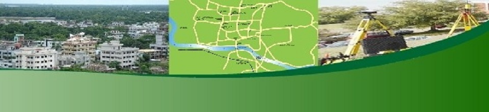 নগর উন্নয়ন অধিদপ্তর, ঢাকা