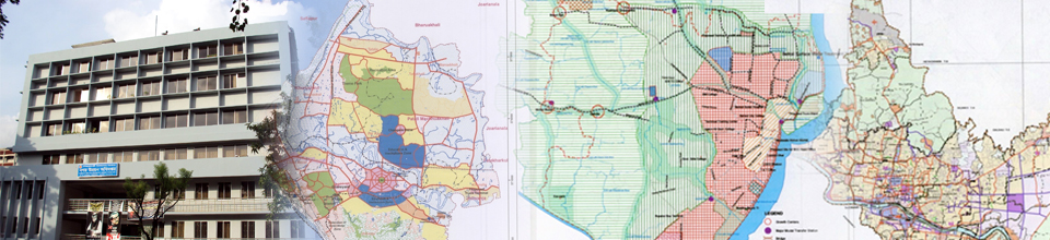 নগর উন্নয়ন অধিদপ্তর