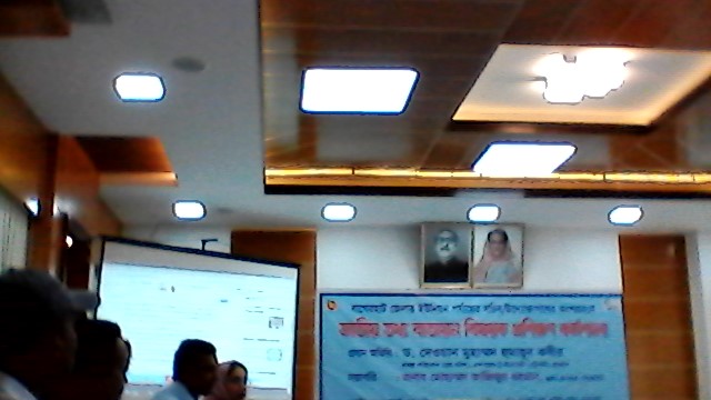 জাতীয় তথ্য বাতায়ন বিষয়ক প্রশিক্ষন কর্মশালা