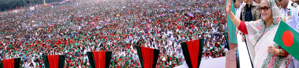 প্রাথমিক শিক্ষা