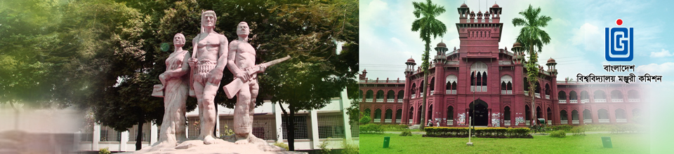 University of Dhaka