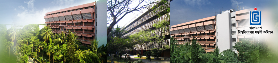 Bangladesh University of Engineering & Technology