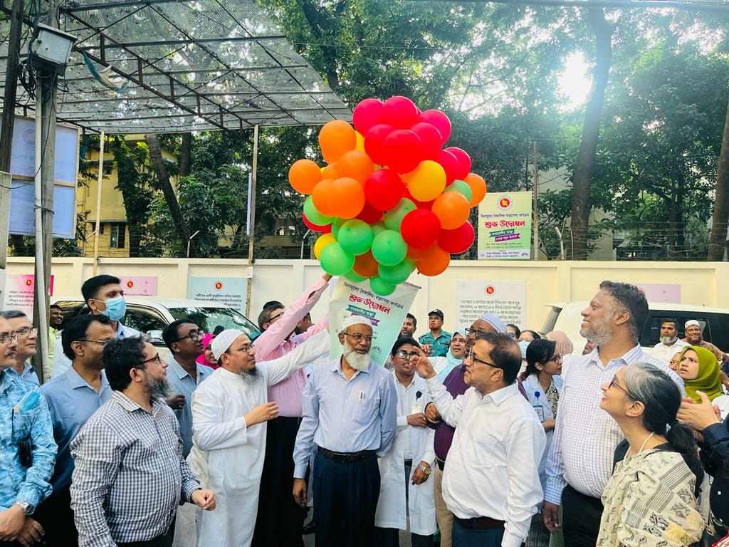বিনামূল্যে বৈকালিক স্বাস্থ্য সেবা দান কার্যক্রমের শুভ উদ্ভোধন
