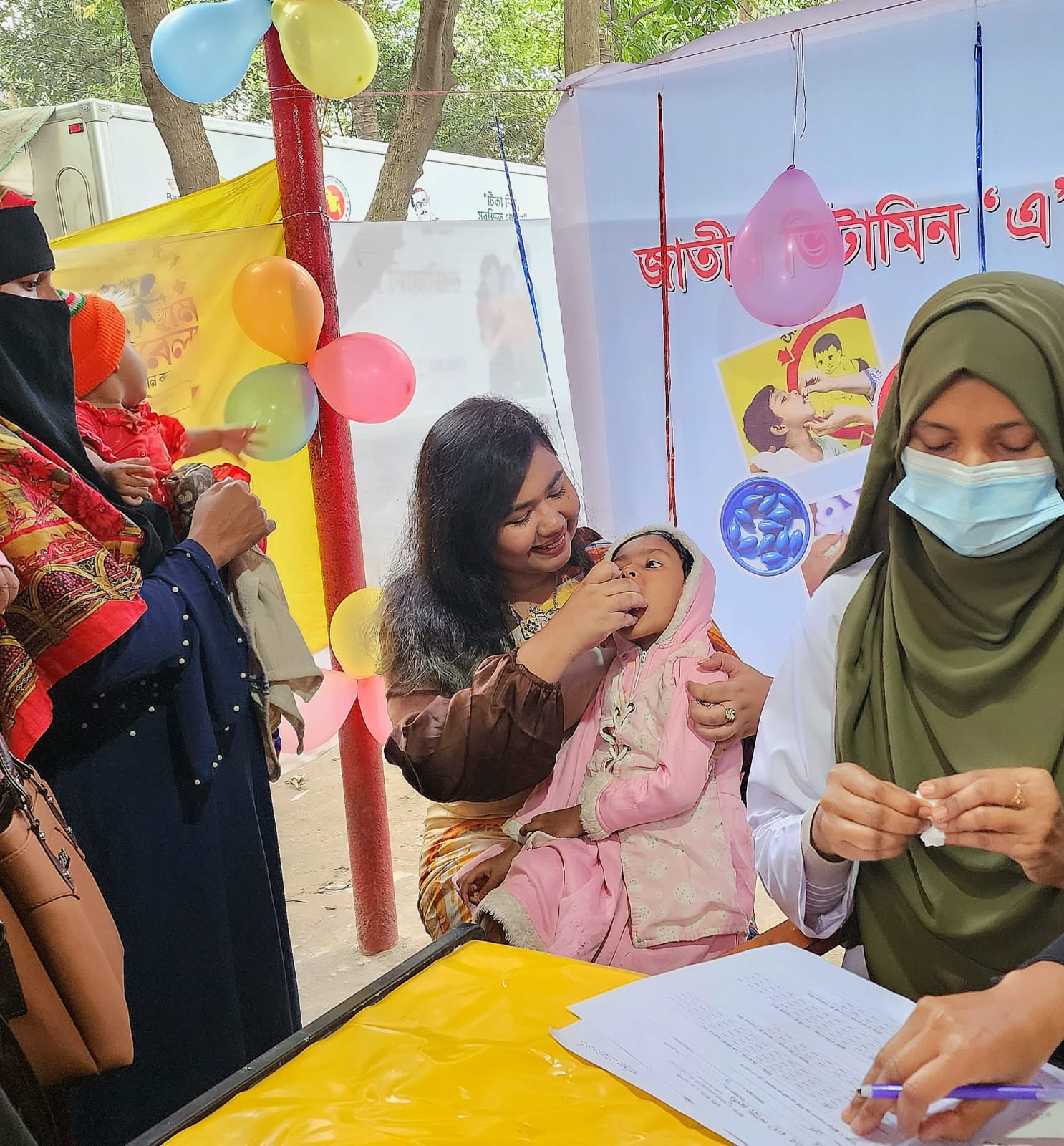 জাতীয় ভিটামিন এ প্লাস ক্যাম্পেইন ২০২৩