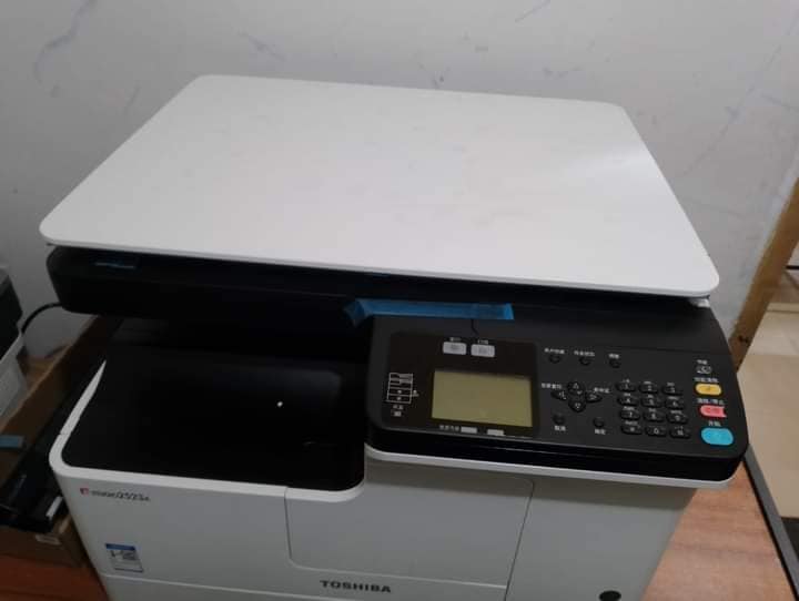 Photocopy Machine