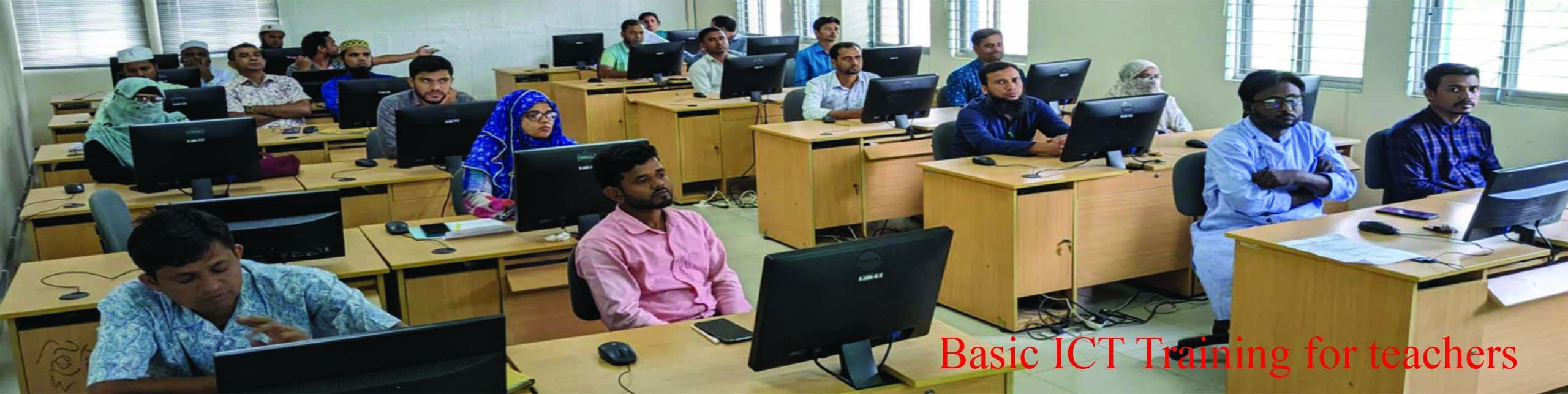 বেসিক আইসিটি প্রশিক্ষণ