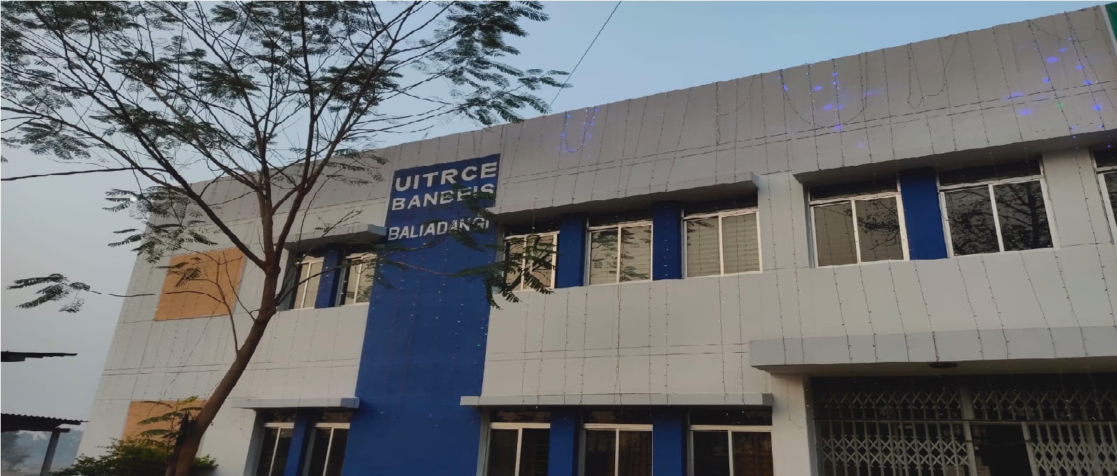 উপজেলা আইসিটি ট্রেনিং এন্ড রিসোর্স সেন্টার ফর এডুকেশন (UITRCE), বালিয়াডাঙ্গী, ঠাকুরগাঁও ।