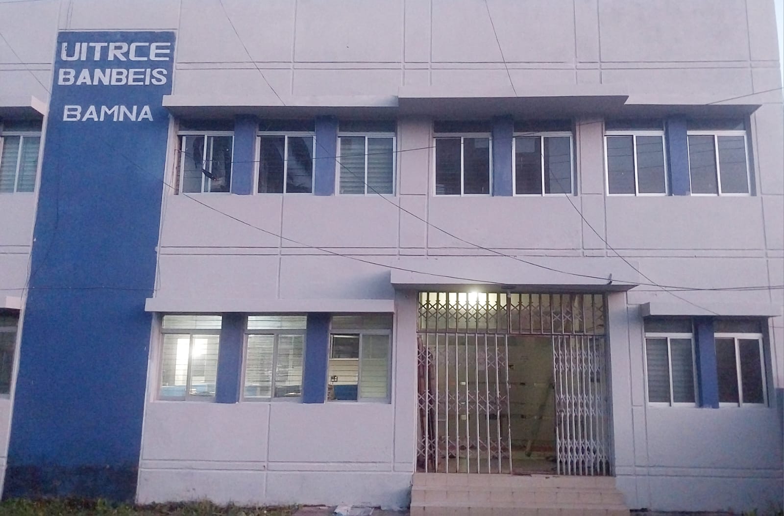 উপজেলা আইসিটি ট্রেনিং এন্ড রিসোর্স সেন্টার ফর এডুকেশন, বামনা