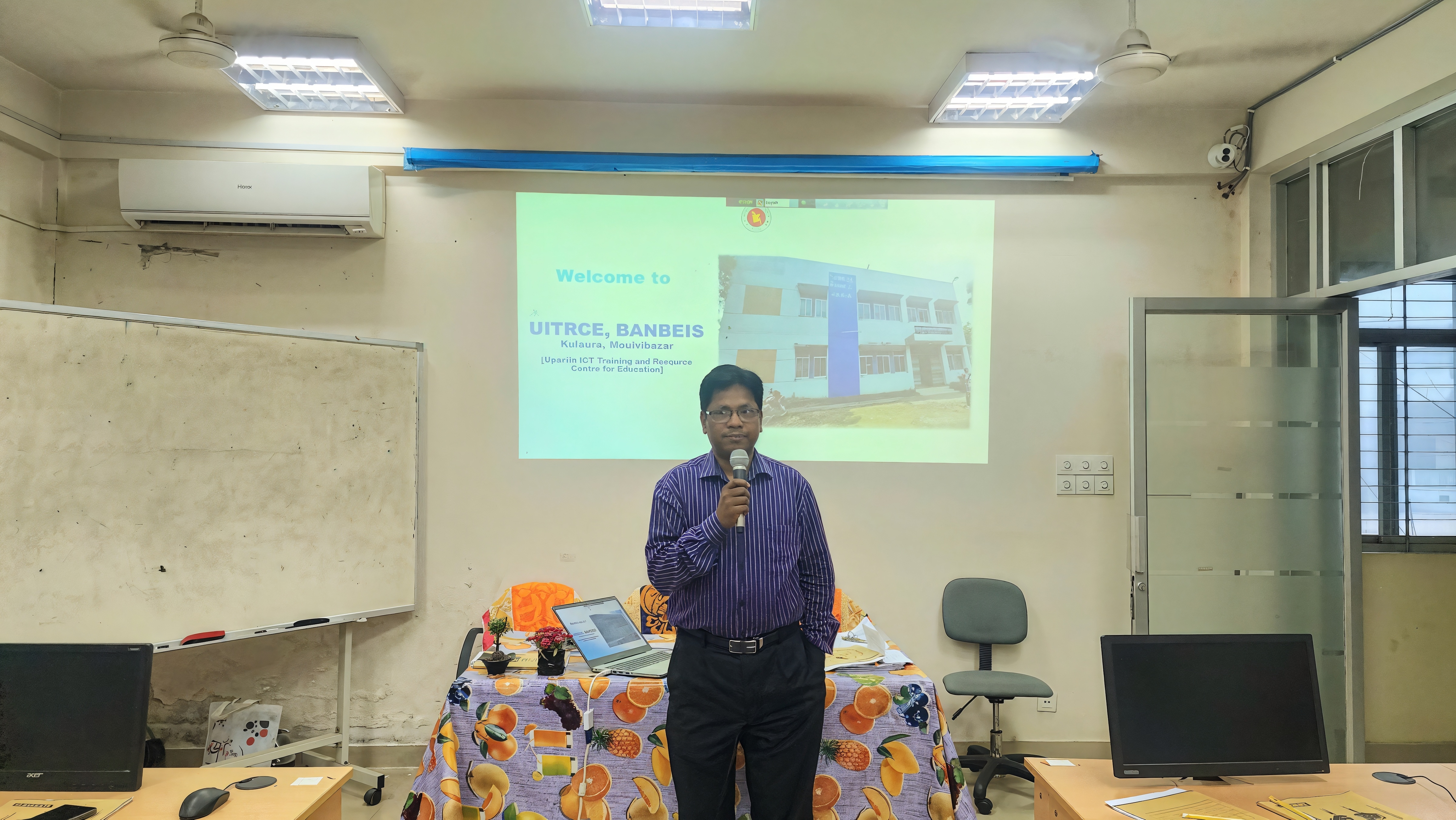 সনদপত্র বিতরণ