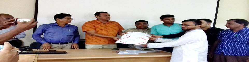 ব্যানার