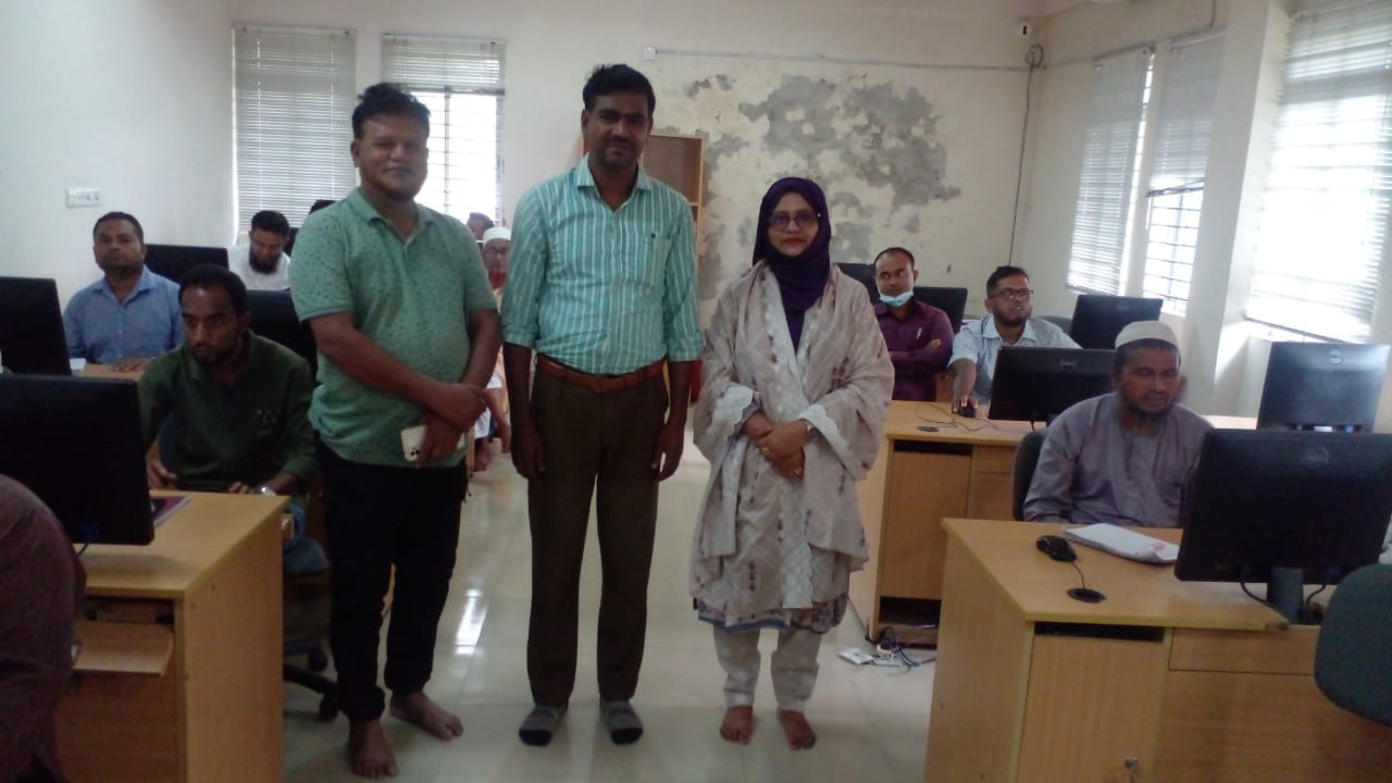 ইউআইটিআরসিই,বাউফল,পটুয়াখালী