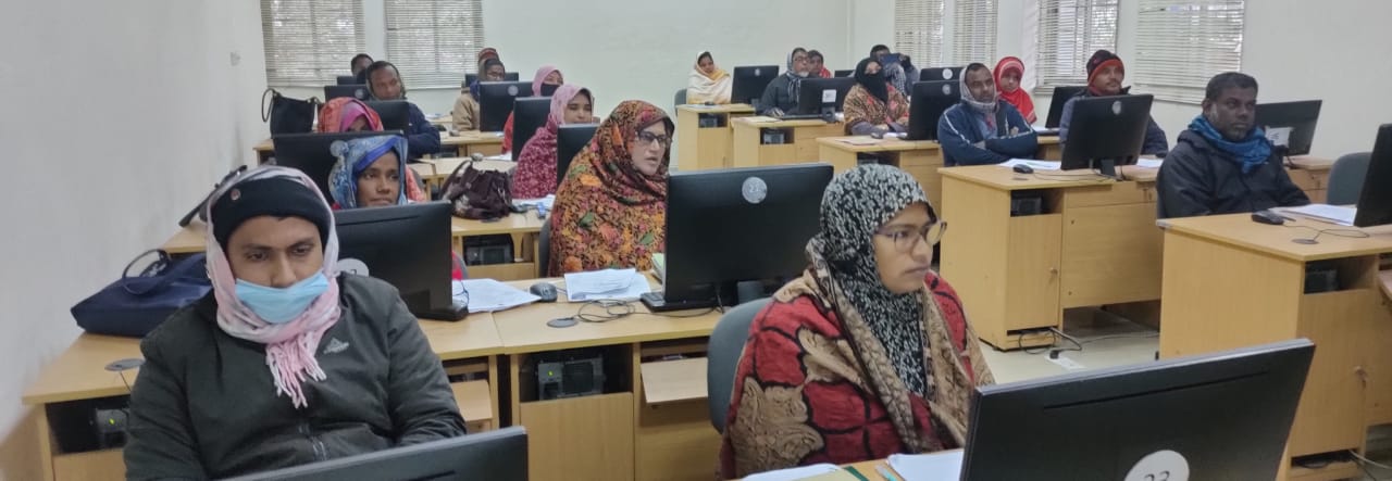 ট্রেনিং