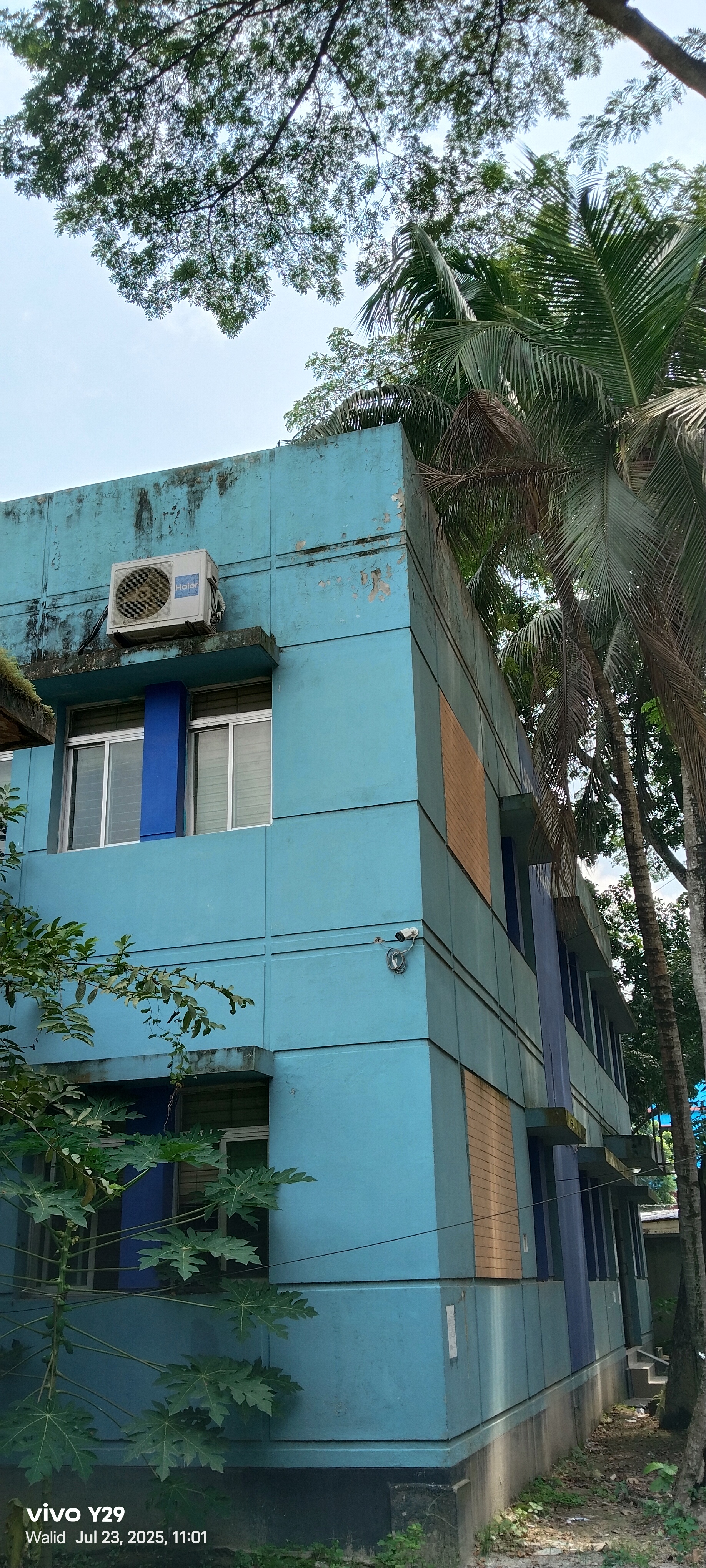 ইউআইটিআরসিই, বোয়ালমারী, ফরিদপুর।