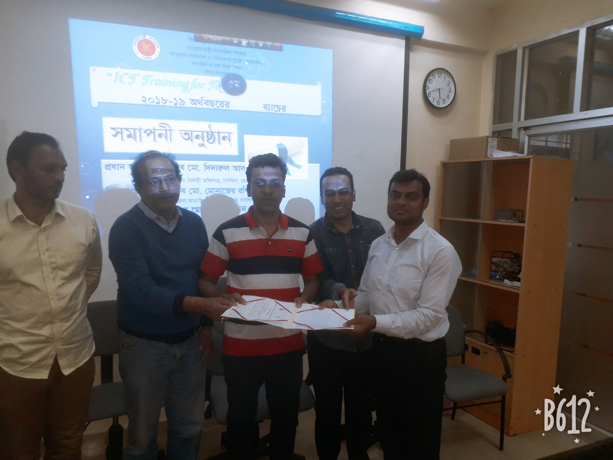 Service Process Simplification