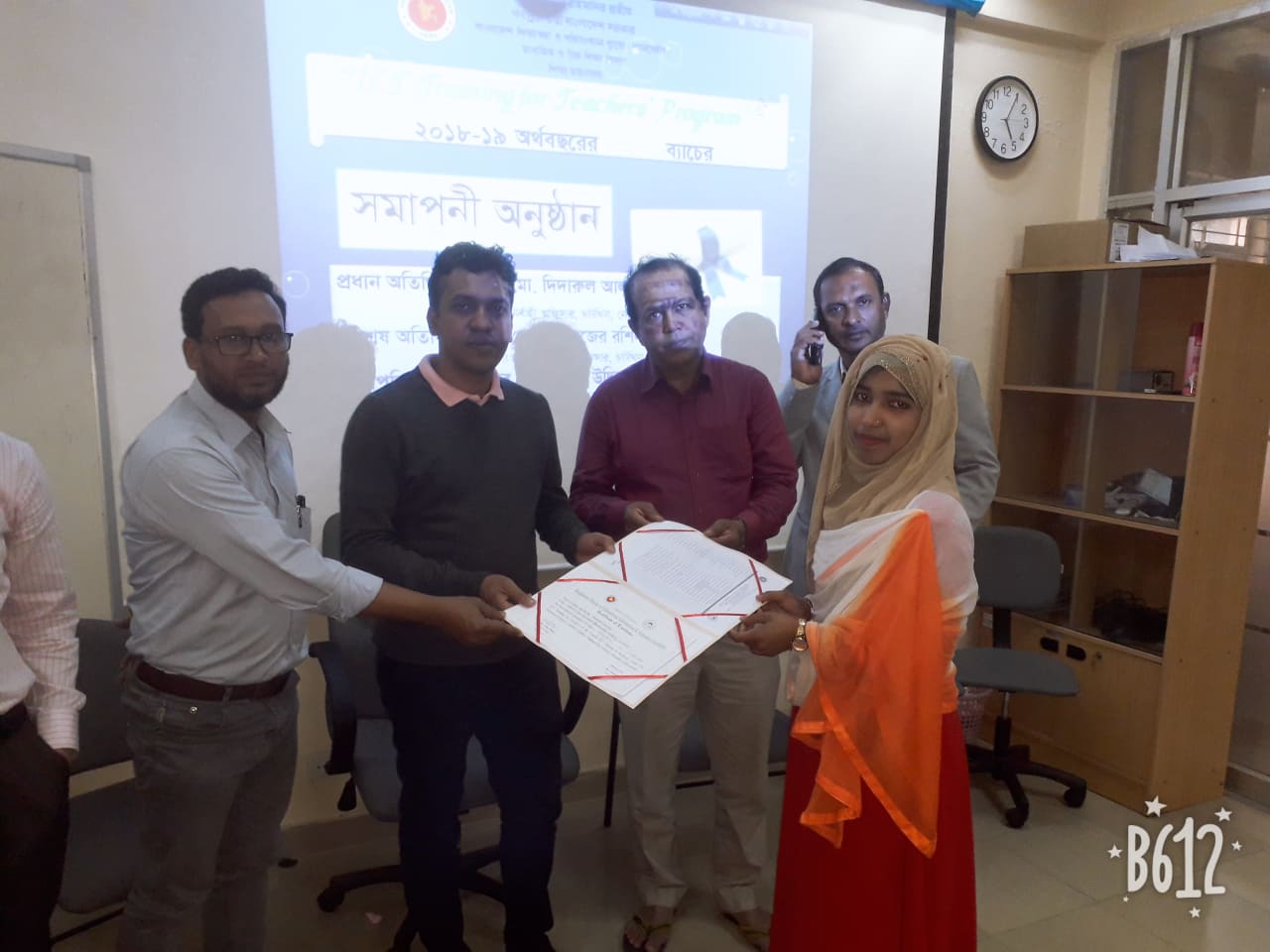 Service Process Simplification