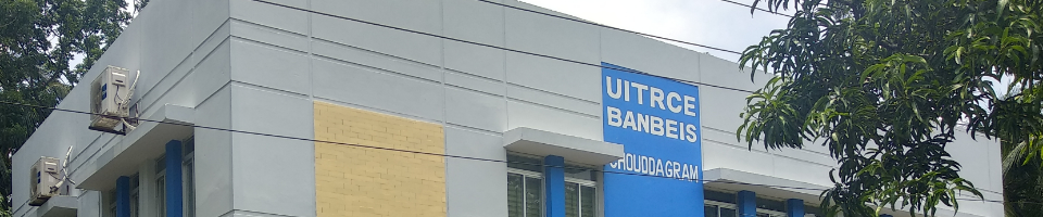 ইউআইটিআরসিই কার্যালয়