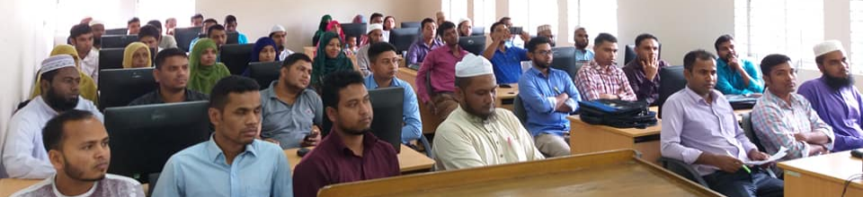 আইসিটি প্রশিক্ষণ