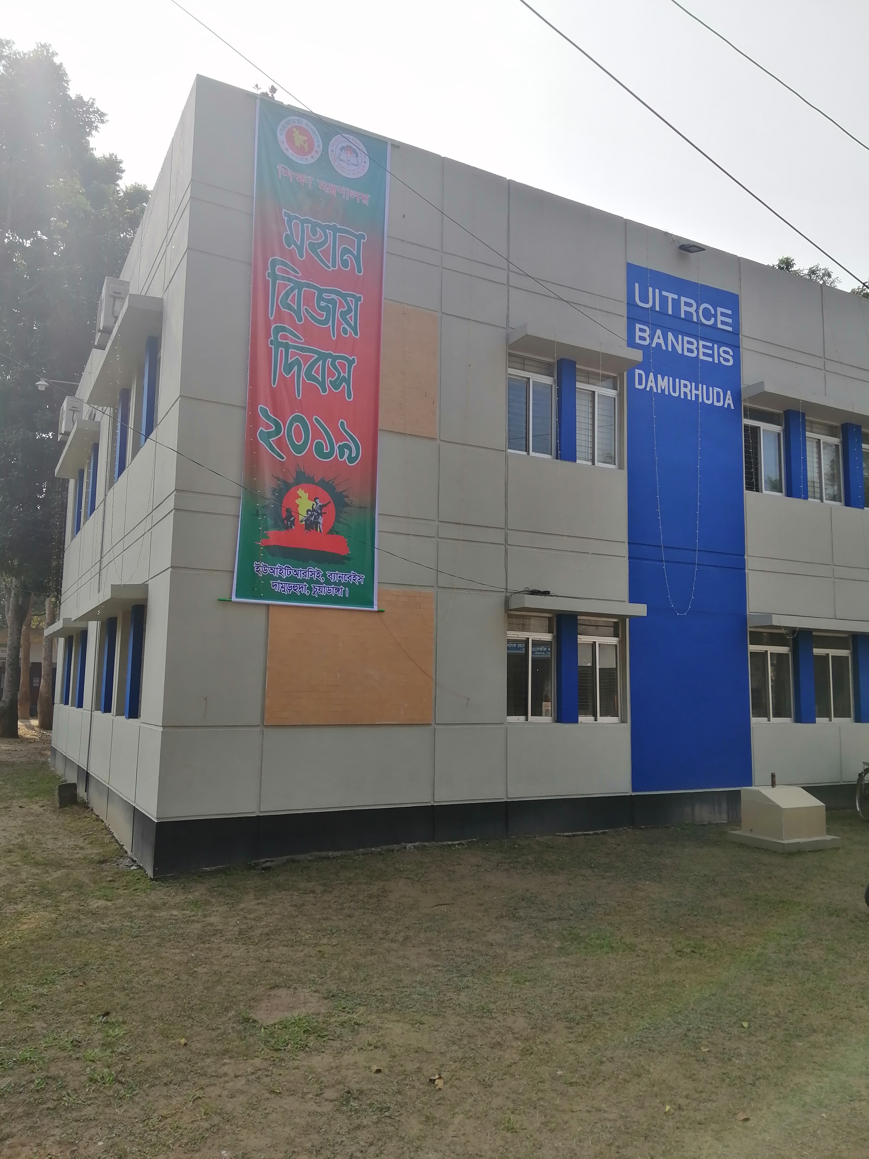 Service Process Simplification