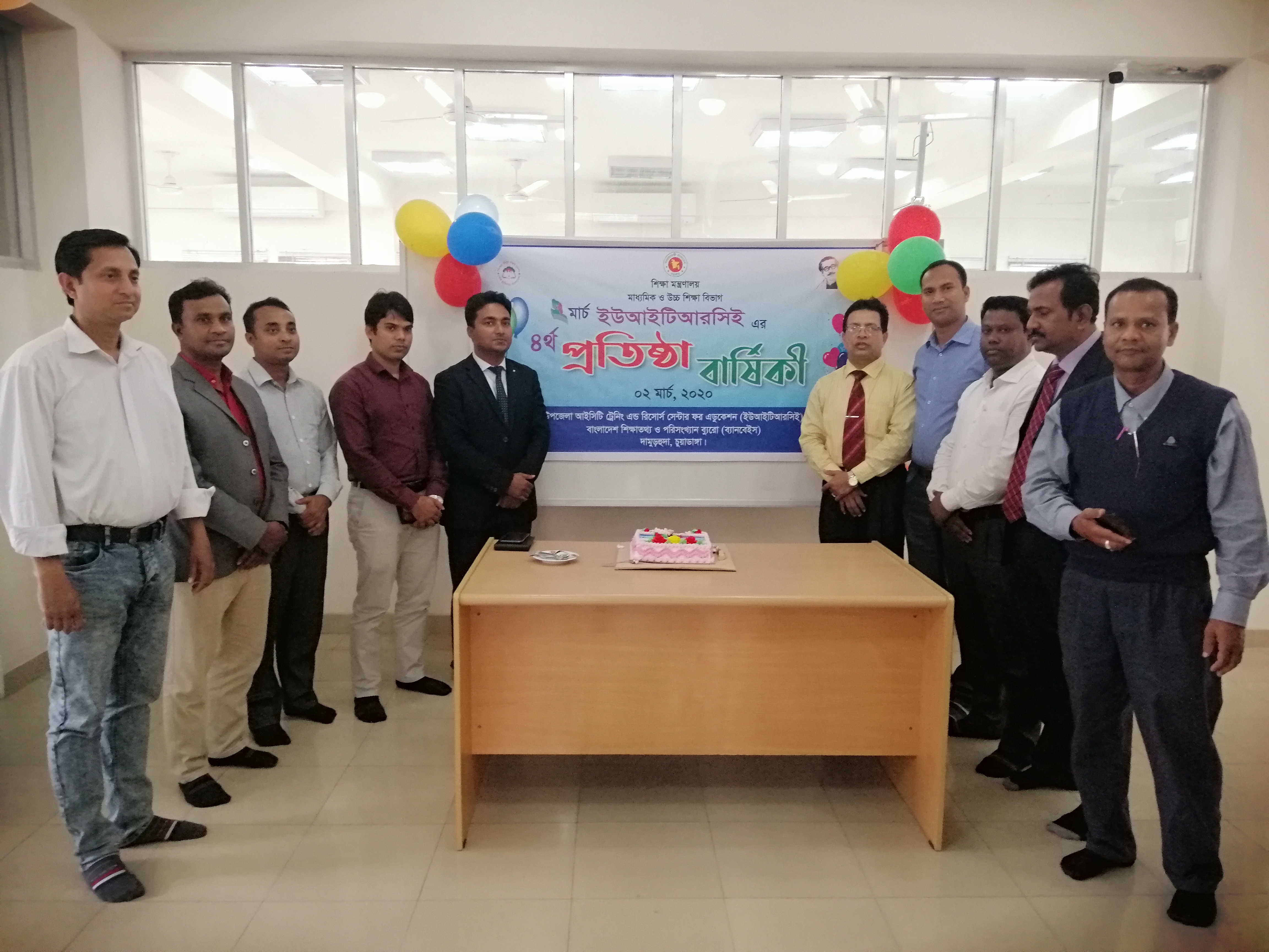 Service Process Simplification