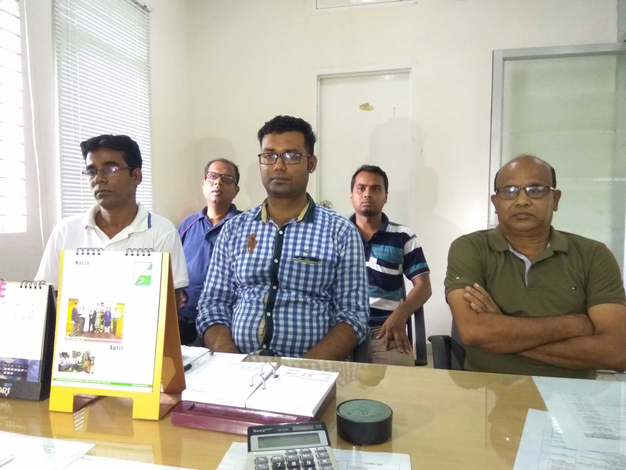 UITRCE ও মাধ্যমিক শিক্ষা অফিসের কর্মচারীবৃন্দ